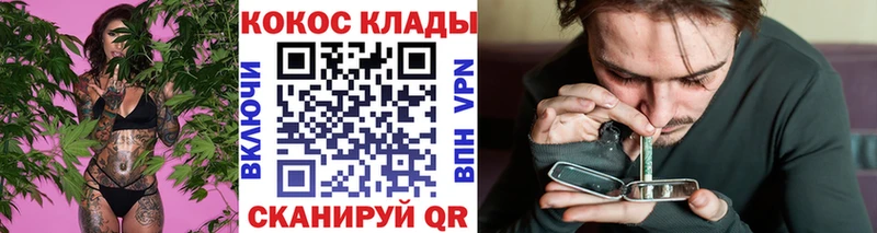 Cocaine 99%  Циолковский 
