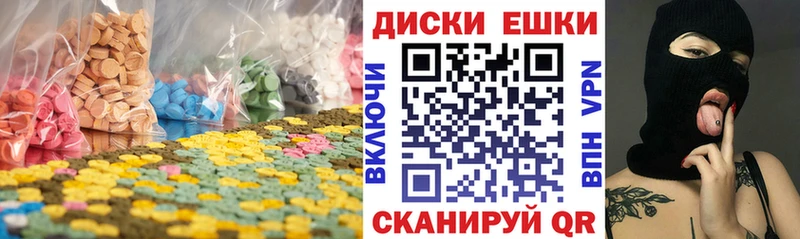 omg как войти Циолковский Ecstasy 280мг