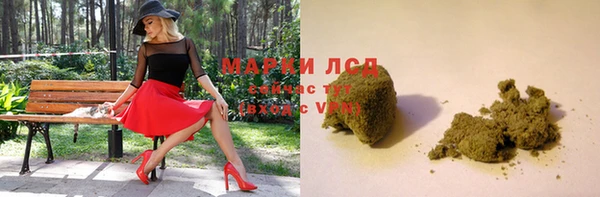 меф Абинск