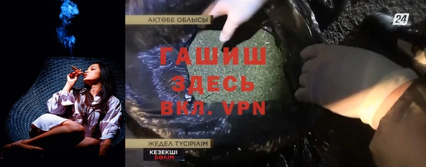 амф Алзамай