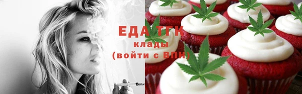 метадон Абдулино