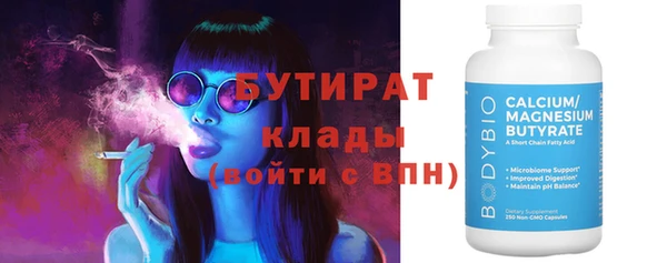 амф Алзамай