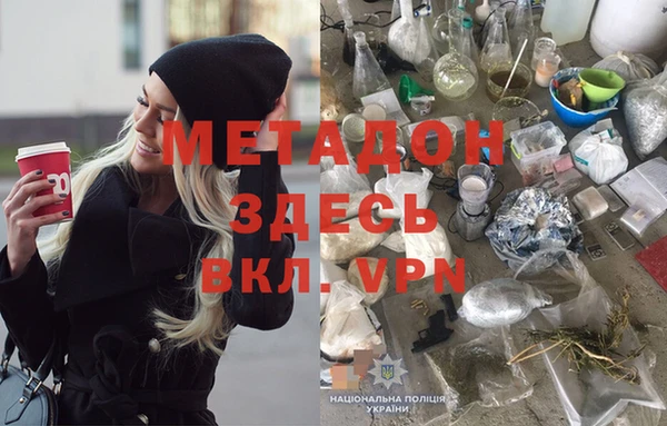 соль ск Алексин