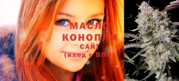 метадон Абдулино