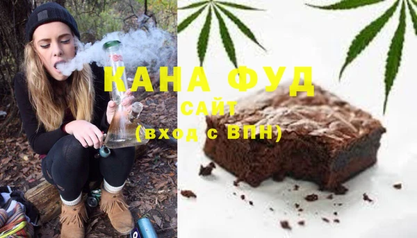 амф Алзамай