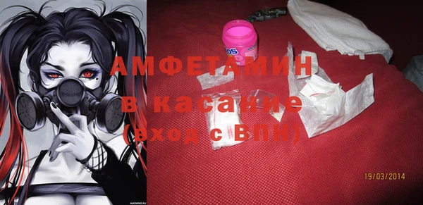 амф Алзамай