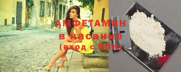 амф Алзамай
