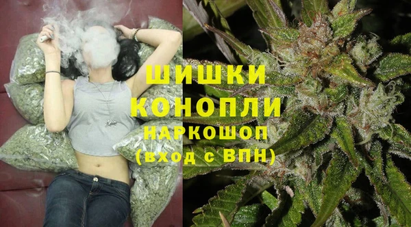 MDMA Абаза