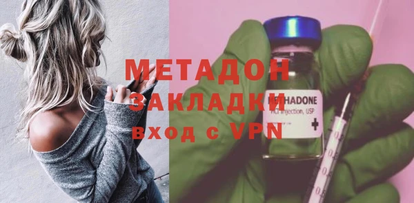 соль ск Алексин
