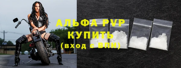 соль ск Алексин