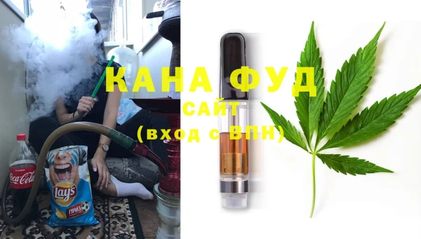 марихуана Алексеевка